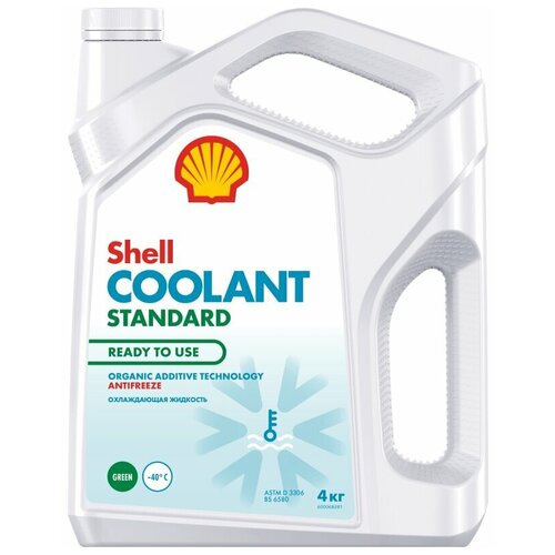 Антифриз Coolant Standard Ready To Use 4 Кг(Готовый Зелёный) Технология Oat Shell арт. 550062665