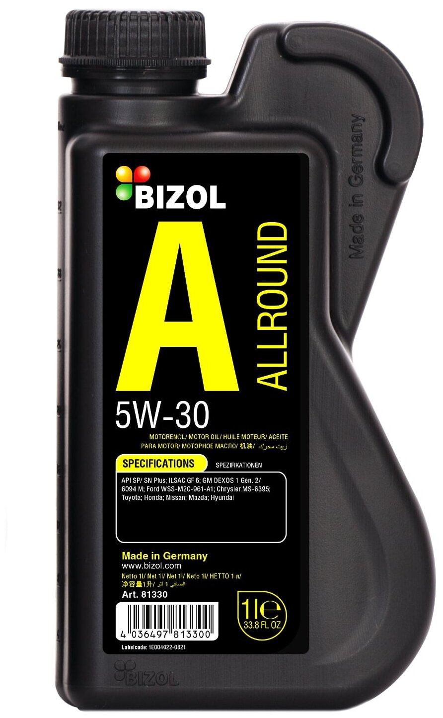 Моторное масло BIZOL Allround 5W-30 синтетическое 5 л «Сделано в Германии»