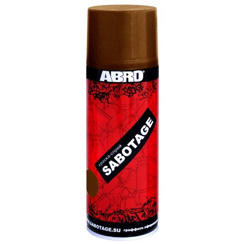 Краска-спрей Sabotage 29 армейский коричневый Abro, 378 г 6963943 .