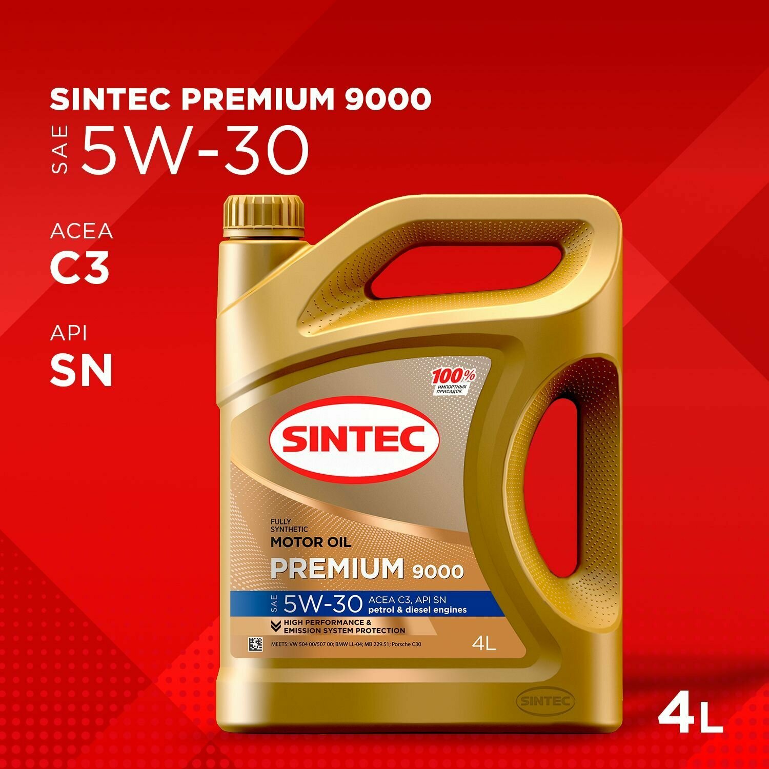 Масло Моторное Sintec Premium Sae 5w-30 Api Sn, Acea C3 4л SINTEC арт. 900376