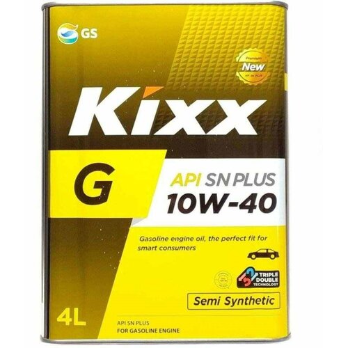 Масло моторное Kixx G SAE 10w-40 G SL/CF п/с. (4л)