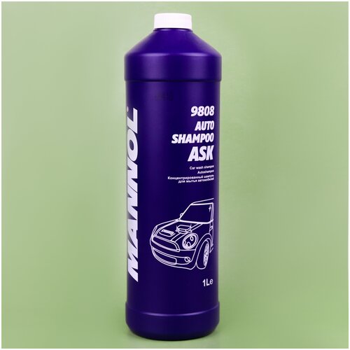 Автошампунь для ручной мойки концентрат (шампунь для автомобиля ) MANNOL Auto Shampoo ASK 9808 1л Made in Germany - 9808