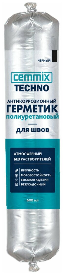 Герметик для швов антикоррозийный Cemmix полиуретановый, 600 мл, черный