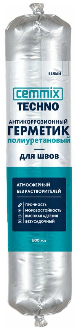 Герметик для швов антикоррозийный Cemmix полиуретановый, 600 мл, белый