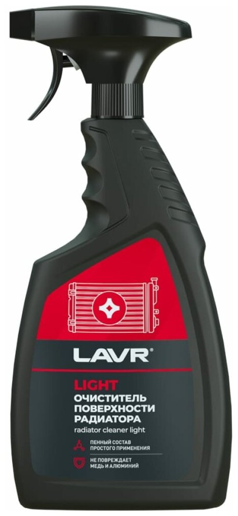 Очиститель Радиатора Light, 500 Мл Lavr Ln2031 Lavr арт. Ln2031