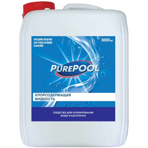Средство для хлорирования воды в бассейнах Cemmix PurePool, жидкость, 5 л