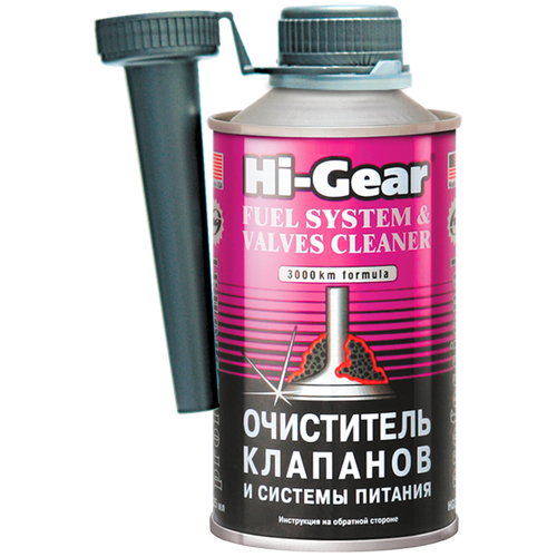 Очиститель клапанов и системы питания HI-Gear HG3236