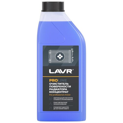 Очиститель Системы Охлаждения Lavr арт. Ln2030