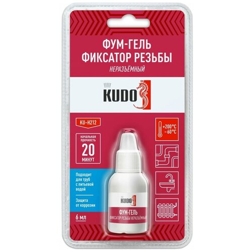 Ku-H212_фиксатор Резьбы! Фум-Гель Неразъемный 6 Мл Kudo арт. KU-H212