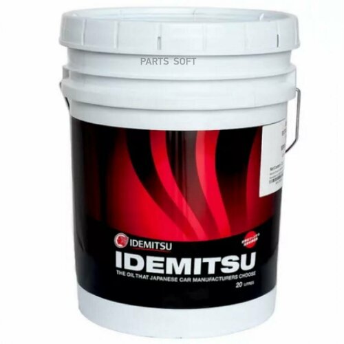 IDEMITSU 30011325-520 масло моторное F-S 0W-20 SN/GF-5 (20L) 1шт