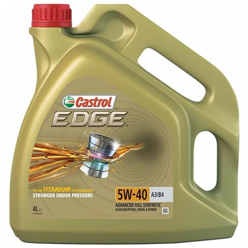 15BA5D Моторное масло Castrol EDGE 5W-40 A3/B4 Синтетическое 4 литра