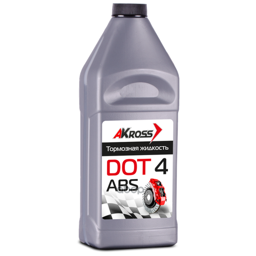 Жидкость Тормозная Akross 910 Г Dot-4 (Серебро) AKross арт. AKS0004DOT