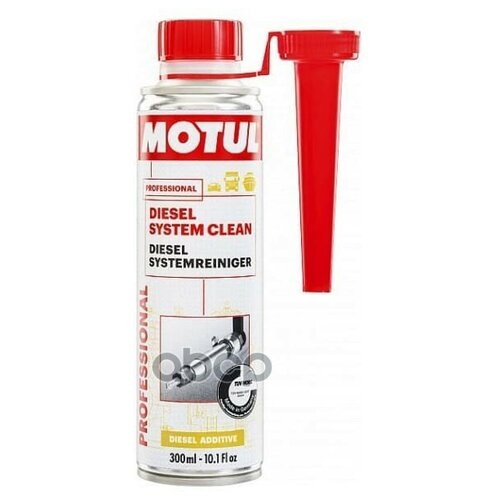 Очиститель Топливной Системы Дизель Motul Disel System Clean (0,3л) MOTUL арт. 108117