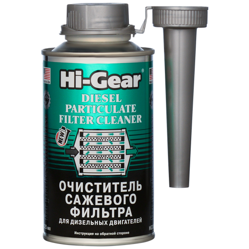 Hi-Gear Очиститель Сажевого Фильтра Для Дизельных Двигателей (325ml) Hi-Gear арт. HG3185