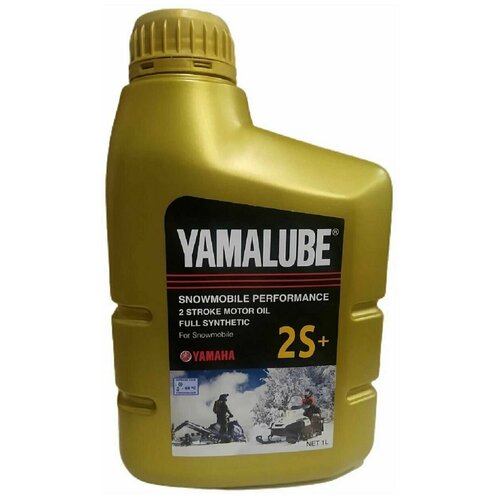 Масло моторное Yamalube 2S+, 2T, Synthetic Oil 1 л. 90793AS22100