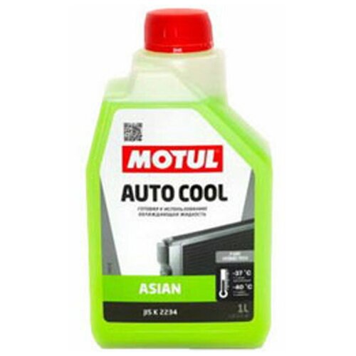 Антифриз MOTUL Auto cool asian -37 (1 л) 111178