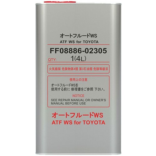 FF FOR 8611 ATF WS 4л ж/б масло трансмиссионное