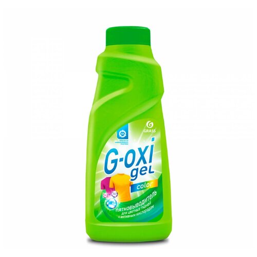 Grass Пятновыводитель для цветных тканей с активным кислородом "G-OXI Gel color", 500 мл