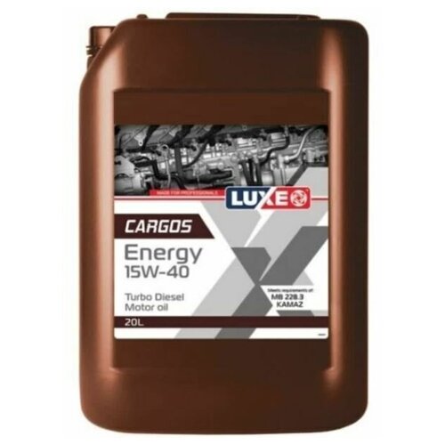 Моторное масло LUXE CARGOS ENERGY TURBO DIESEL 15W40 CF-4 20 л