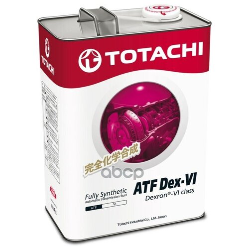 Масло Трансмиссионное Totachi Atf Dex- Vi Синтетическое 4 Л 4589904521478 TOTACHI арт. 20904