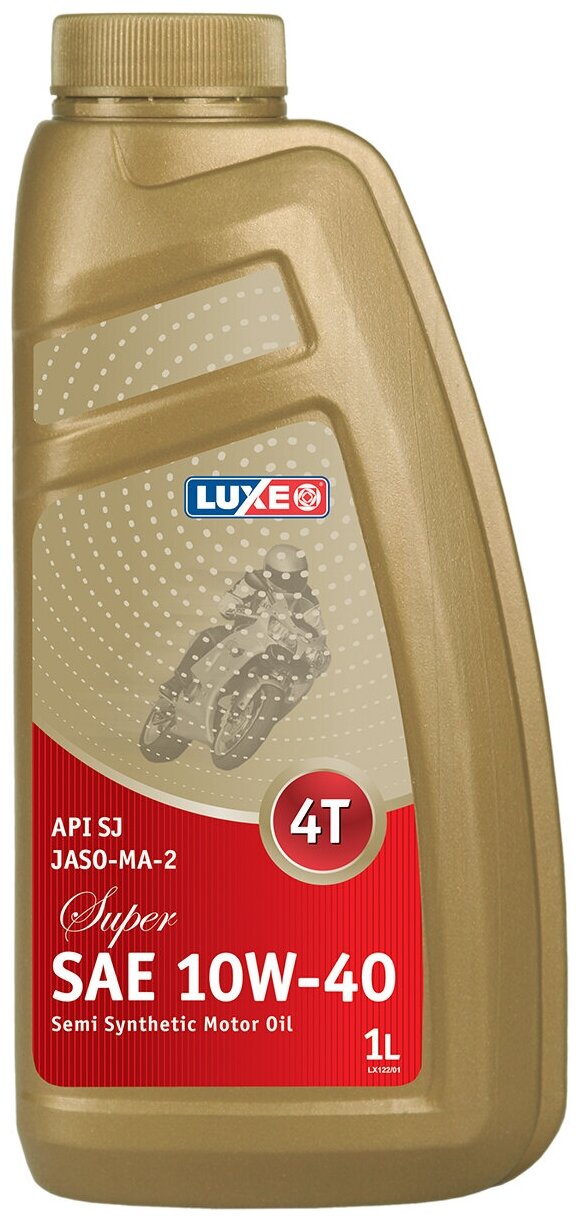 Моторное масло Luxe JASO-MA 4-T, 1л, Полусинтетическое
