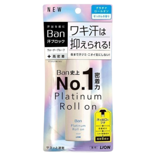 Дезодорант для тела шариковый ионный Lion Ban Platinum с ароматом Мыла блокирующий потоотделение (устойчивый к трению) 40 мл