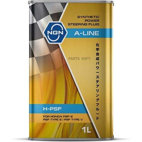 A-Line H-Psf 1Л (Синт. Масло Для Гур )(Для Honda) 1,13 NGN арт. V182575212