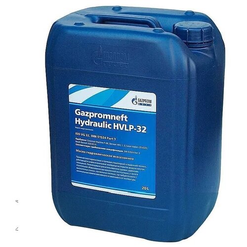 Масло Гидравлическое Gazpromneft Hydraulic Hvlp-32 20 Л 2389905159 Gazpromneft арт. 253420087