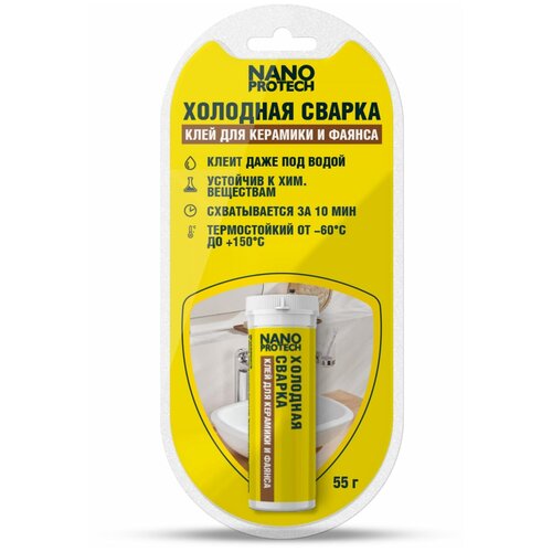 Холодная сварка клей для керамики И фаянса, 55 Г NPGSK0007