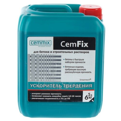 CEMMIX CemFix ускоритель твердения (5л) / CEMMIX CemFix ускоритель набора прочности для бетонов (5л=6кг)
