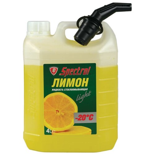 Жидкость Незамерзающая Лимон (-20) 4л Spectrol Spectrol арт. 9646
