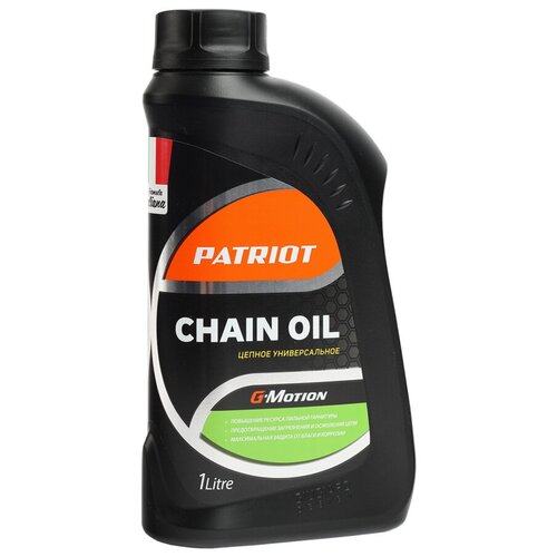 Масло цепное Patriot G-Motion Chain Oil 1 л