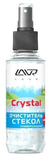 Очиститель стекол универсальный mini Кристалл со спреем LAVR Glass Cleaner Crystal 185мл (Ln1600)