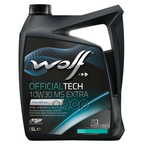 Wolf Масло Моторное Officialtech 10w30 Ms Extra 5l
