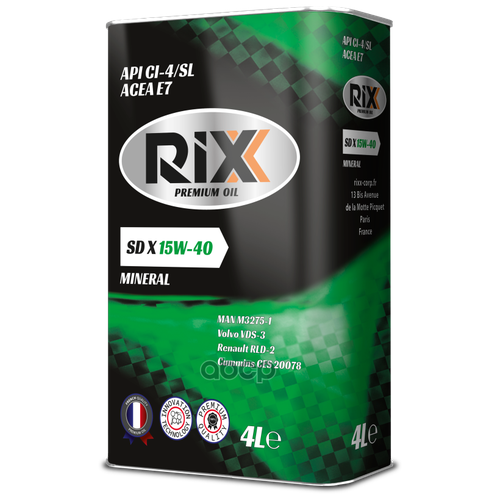 RIXX Минеральное Моторное Масло Rixx Sd X 15w-40 Ci-4/Sl E7 4 Л
