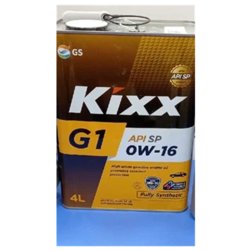 Моторное масло Kixx G1 API SP 0W16, 4л