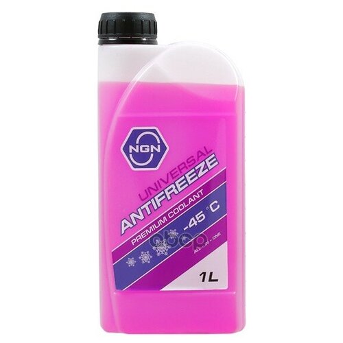 Антифриз, Готовый Раствор Universal Antifreeze G12++ -45 Фиолетовый 1л NGN арт. V172485650