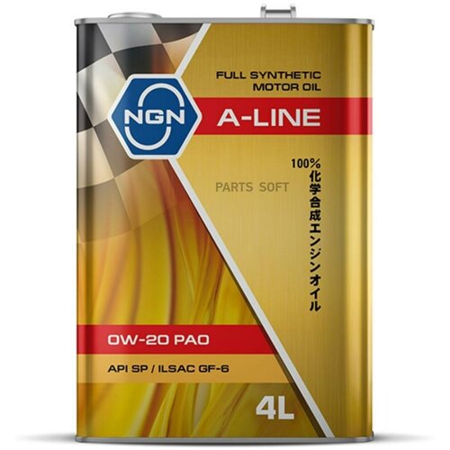 NGN V182575123 Масло моторное NGN A-Line PAO 0W-20 синтетическое 4 л V182575123 1шт