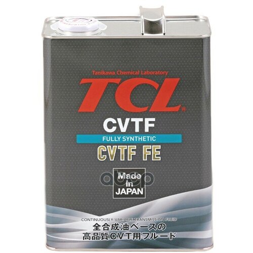 Жидкость для вариаторов TCL CVTF FE, 4л арт. A004TYFE