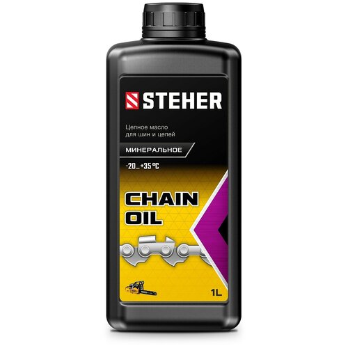 76020-1 Steher цепное минеральное масло для бензо и электропил, 1 л .