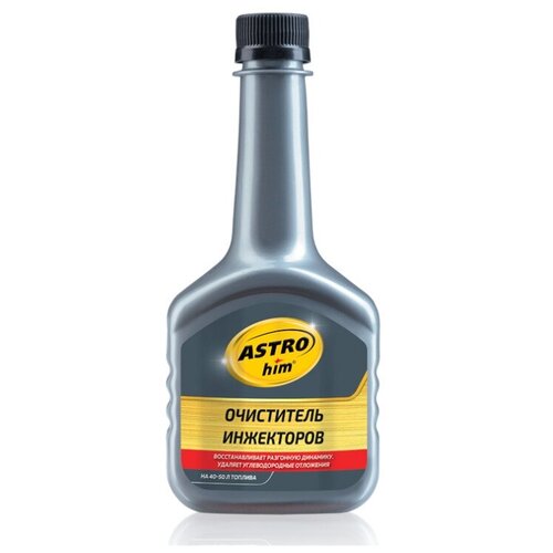 Очиститель инжекторов ASTROhim ACT-170, 300мл