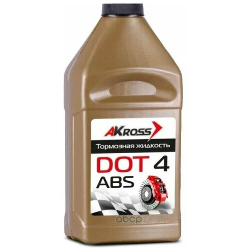 Тормозная жидкость Akross Dot-4 910 гр.
