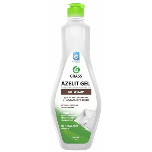Чистящее средство Azelit-gel, анти-жир, 500 г GRASS 1057028 .