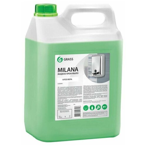 Жидкое крем-мыло Grass "Milana". Алоэ-Вера 5 кг.