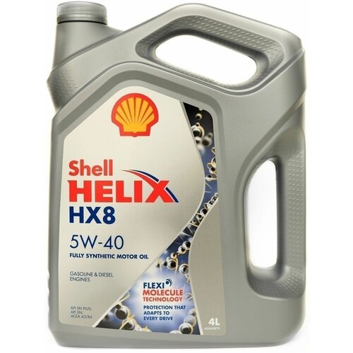 Синтетическое моторное масло Shell Helix HX-8 5W40, 4л