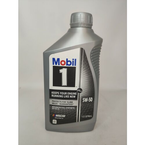 Моторное масло Mobil 1 Full Synthetic 5W-50 (946 мл)