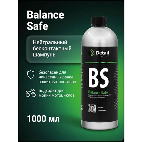 Автомобильный шампунь "Balance Safe" 1000мл
