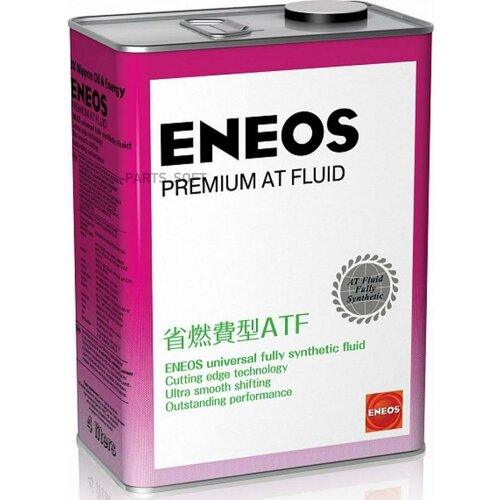 Масло Трансмиссионное Eneos Premium At Fluid 4л 8809478942032 ENEOS арт. 8809478942032