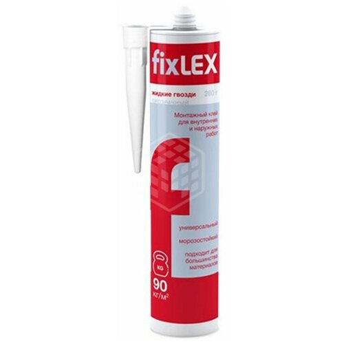 Клей монтажный Lex FixLex Жидкие гвозди, 260 г, прозрачный