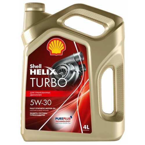 Моторное масло SHELL Helix Turbo C3 5W30 синтетическое 4 л 550063478